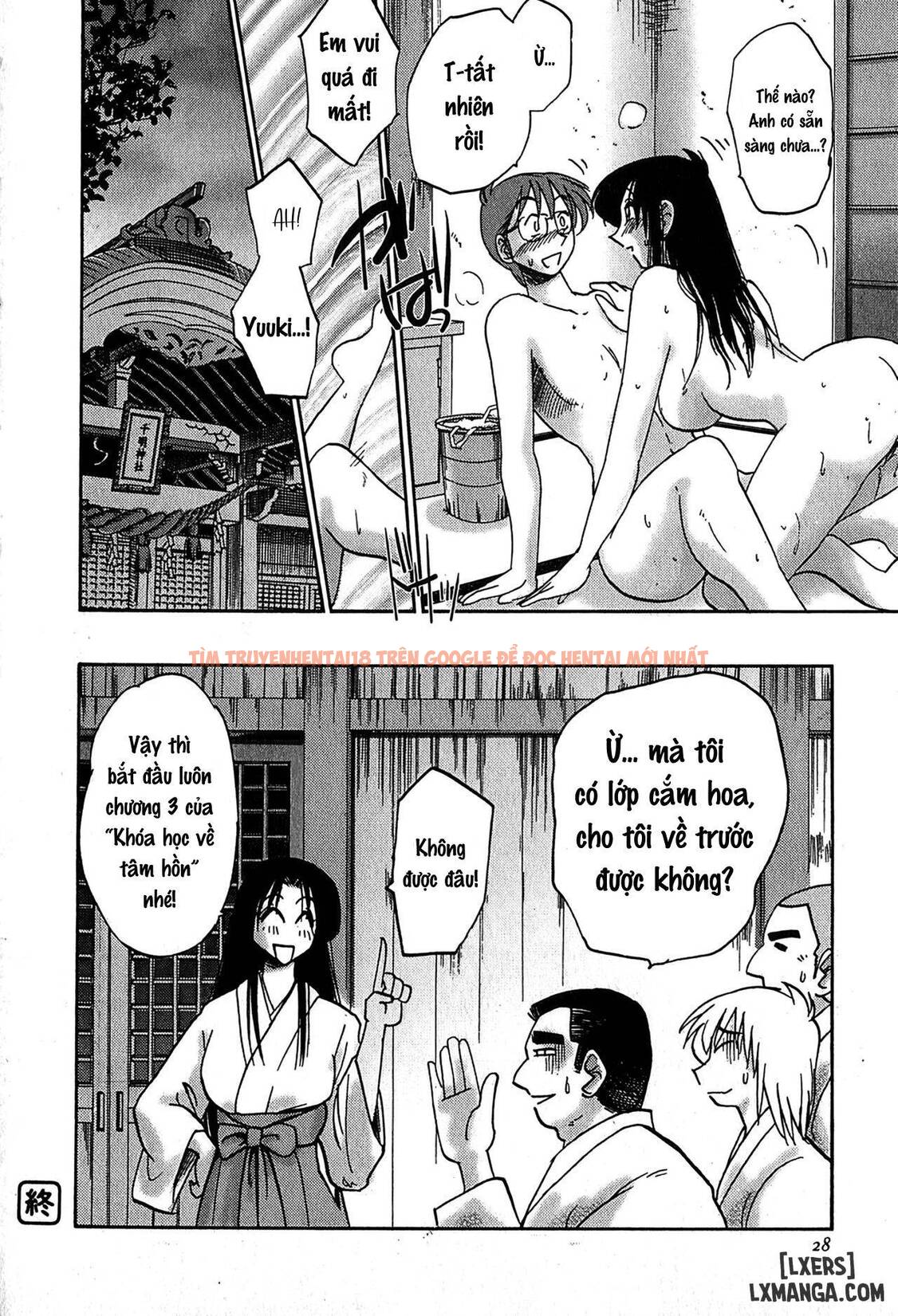 Xem ảnh 29 68a7d8dc819b5 trong truyện hentai Kasumi No Mori 2 - Chapter 1 - hentaitvn.net