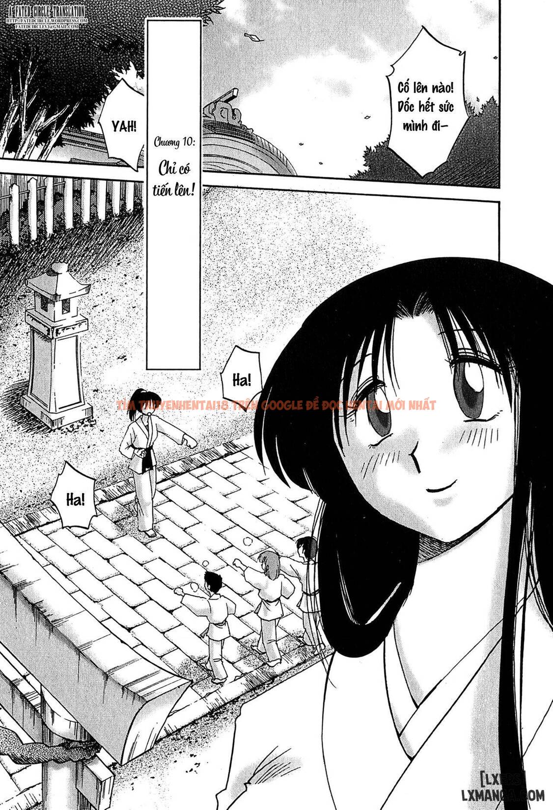Xem ảnh 8 68a7d8dc819b5 trong truyện hentai Kasumi No Mori 2 - Chapter 1 - hentaitvn.net
