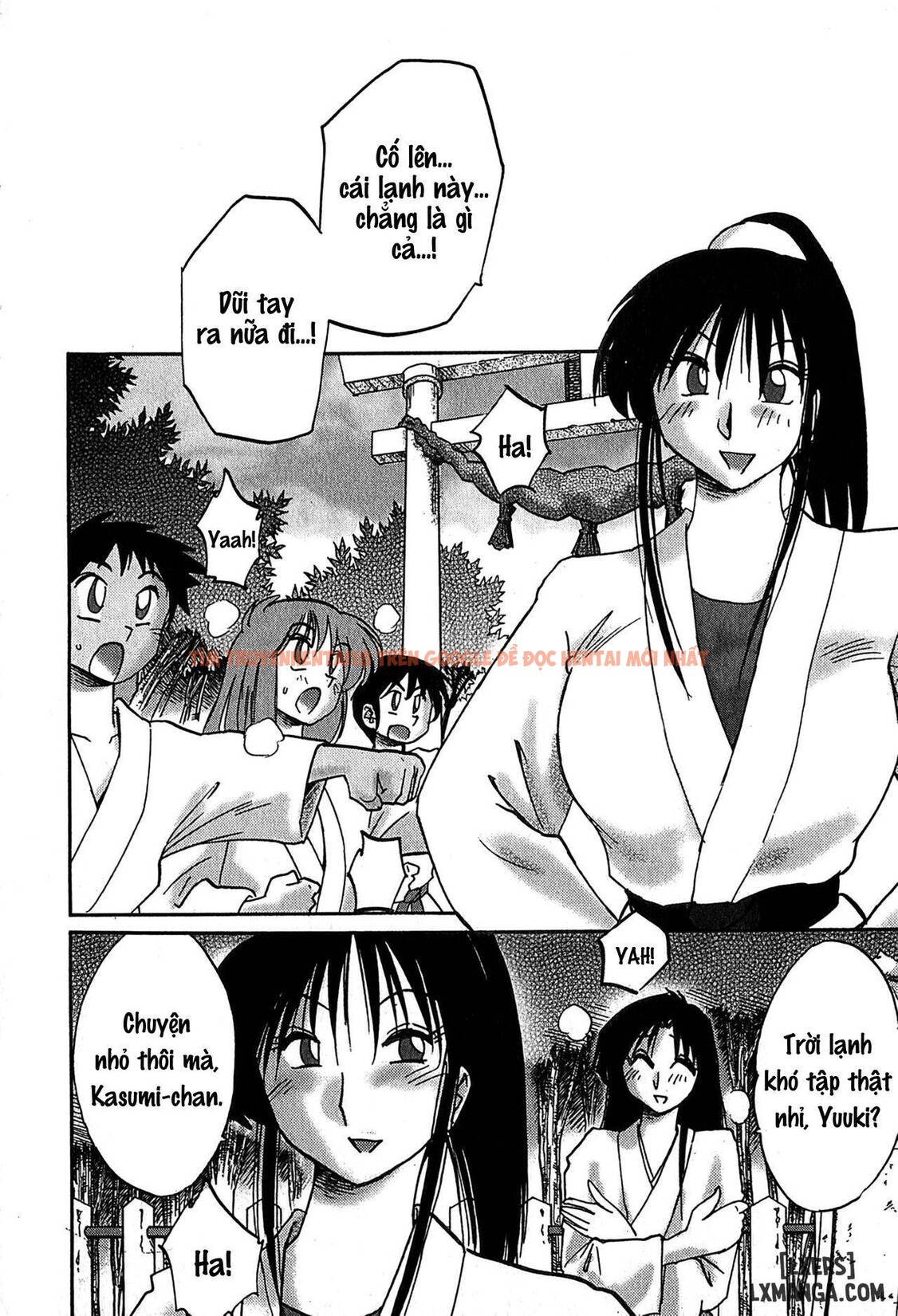 Xem ảnh 9 68a7d8dc819b5 trong truyện hentai Kasumi No Mori 2 - Chapter 1 - hentaitvn.net