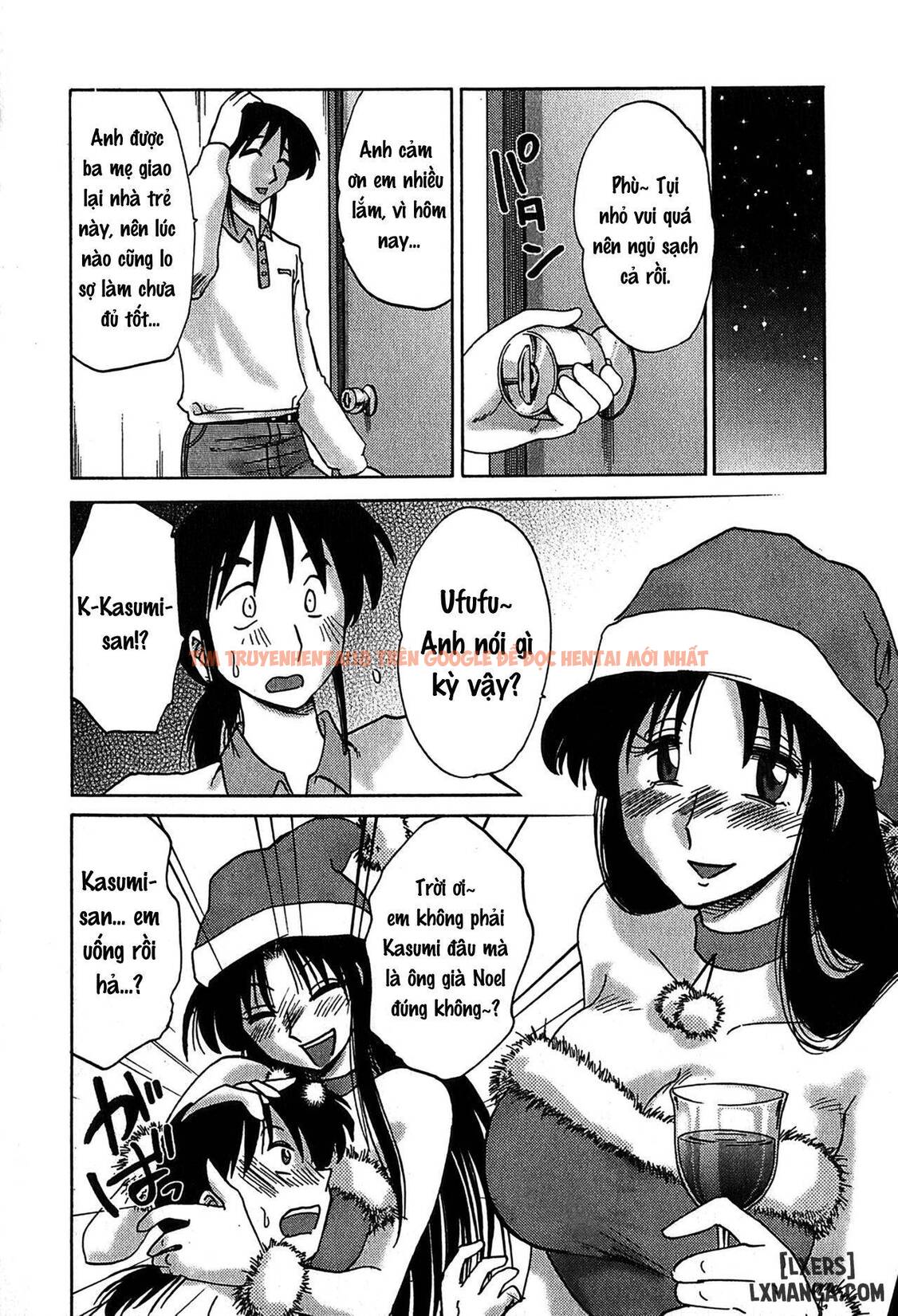 Xem ảnh 13 68a7d95dd1c1b trong truyện hentai Kasumi No Mori 2 - Chapter 2 - hentaitvn.net