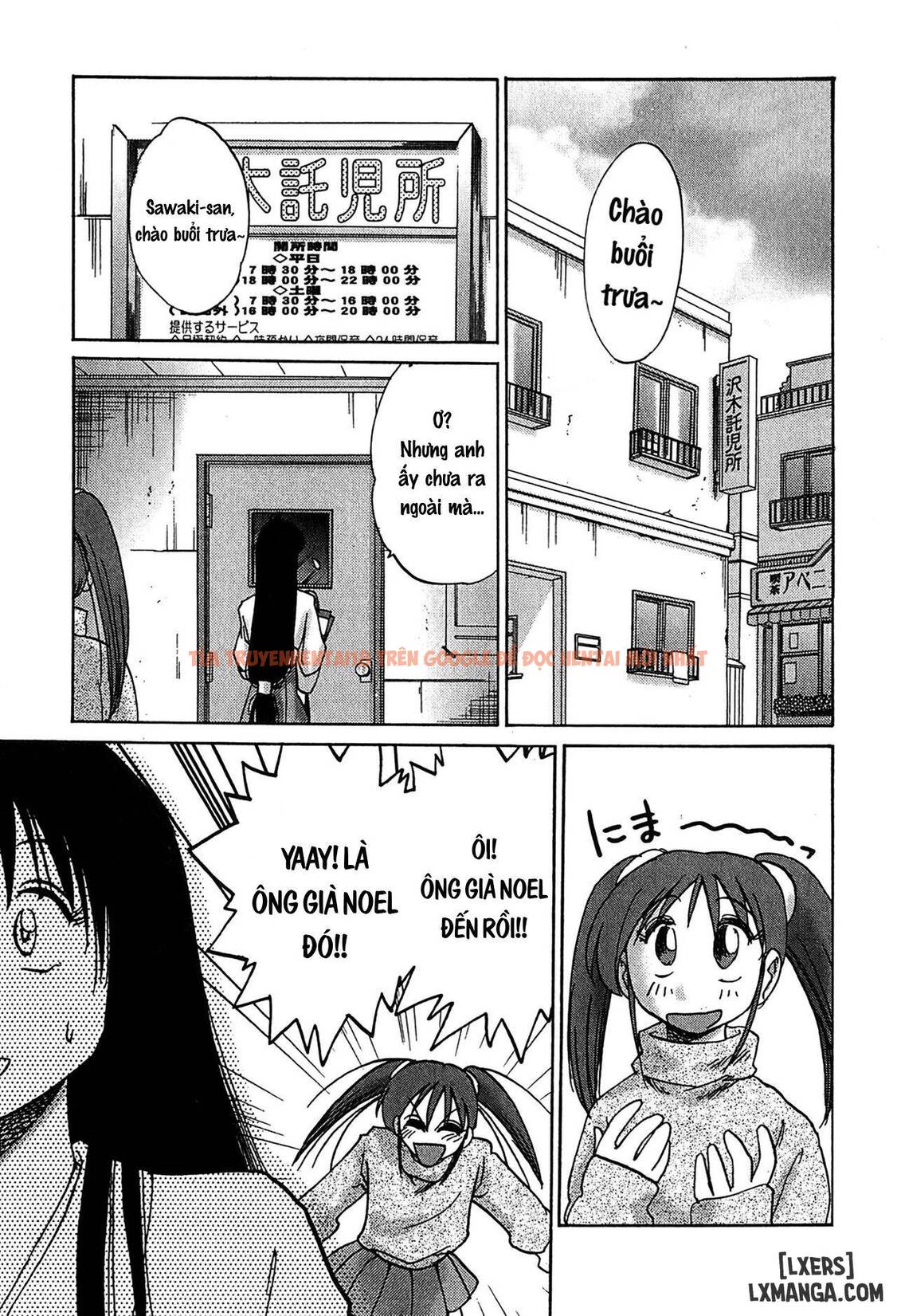 Xem ảnh 2 68a7d95dd1c1b trong truyện hentai Kasumi No Mori 2 - Chapter 2 - hentaitvn.net