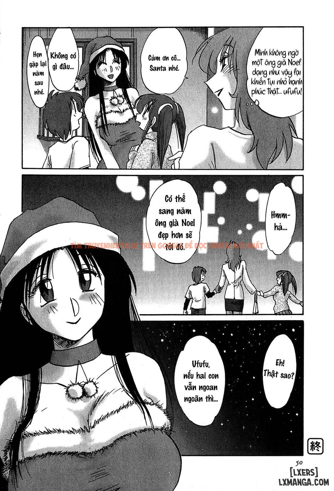 Xem ảnh 21 68a7d95dd1c1b trong truyện hentai Kasumi No Mori 2 - Chapter 2 - hentaitvn.net