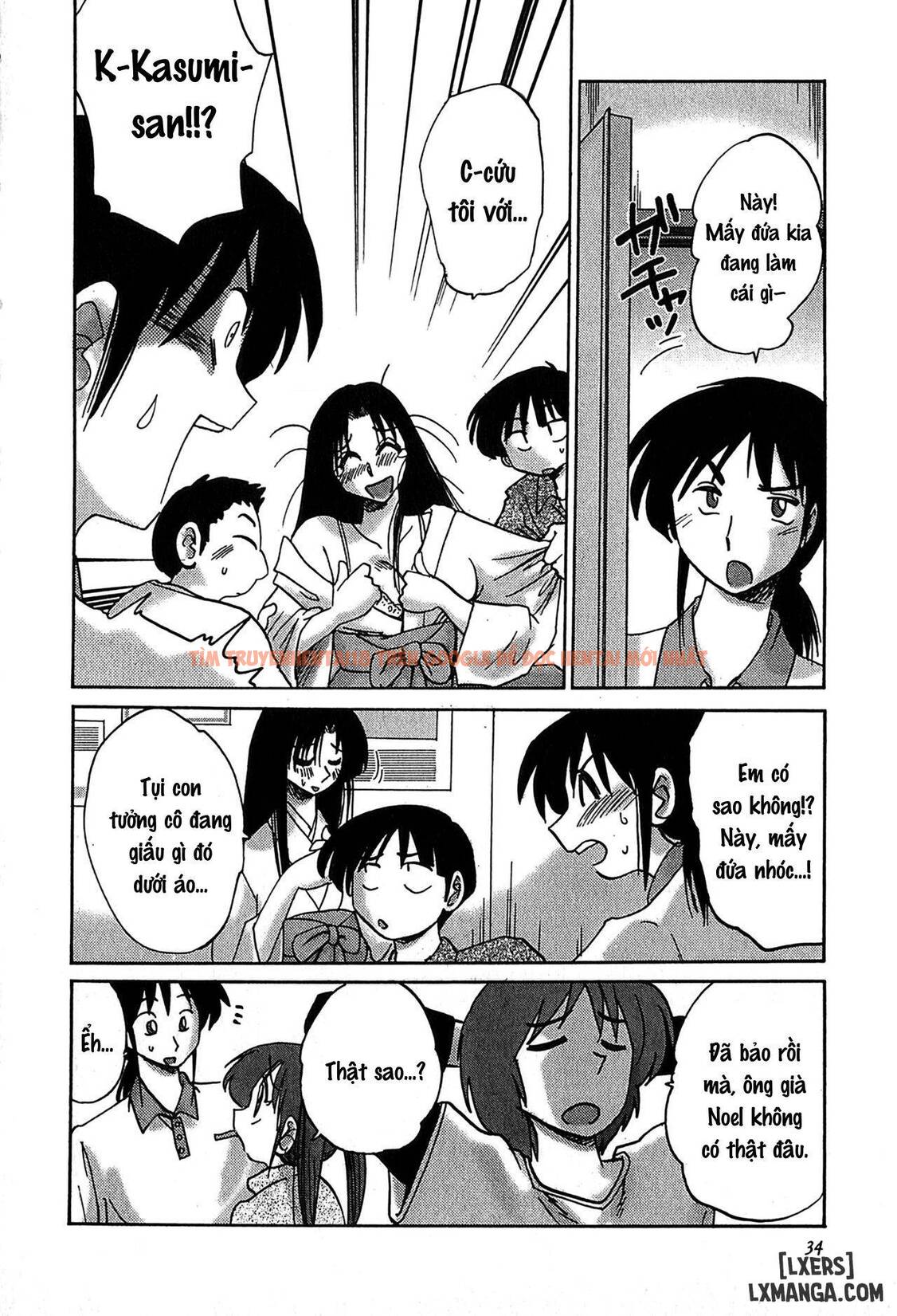 Xem ảnh 5 68a7d95dd1c1b trong truyện hentai Kasumi No Mori 2 - Chapter 2 - hentaitvn.net