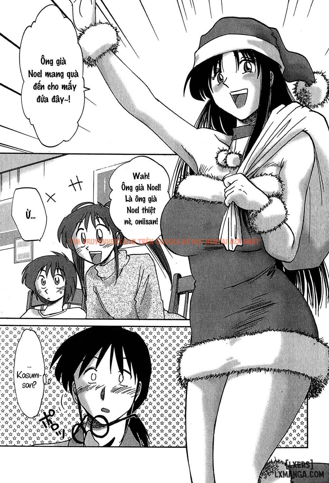 Xem ảnh 8 68a7d95dd1c1b trong truyện hentai Kasumi No Mori 2 - Chapter 2 - hentaitvn.net