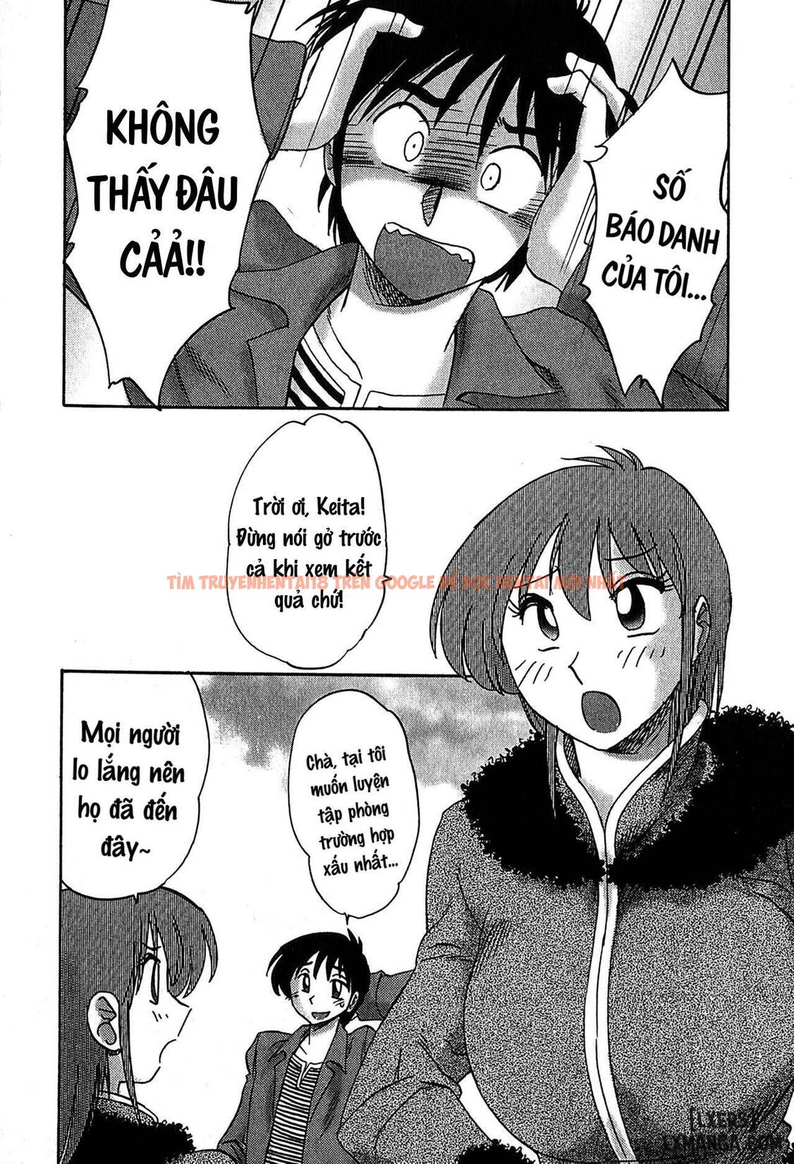Xem ảnh 1 68afc84b68e0f trong truyện hentai Kasumi No Mori 2 - Chapter 4 - www.hentaitvn.net