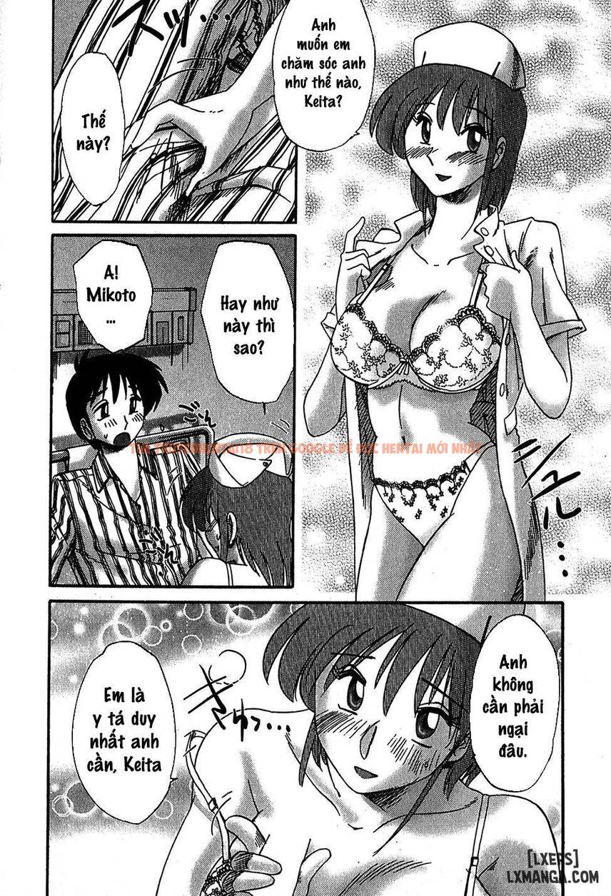 Xem ảnh 15 68afc84b68e0f trong truyện hentai Kasumi No Mori 2 - Chapter 4 - www.hentaitvn.net