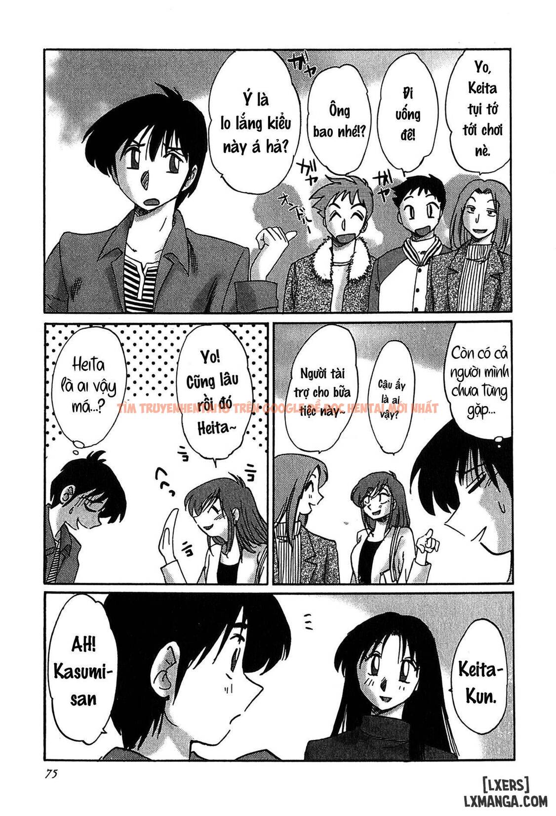 Xem ảnh 2 68aa4f190cf2b trong truyện hentai Kasumi No Mori 2 - Chapter 4 - hentaitvn.net