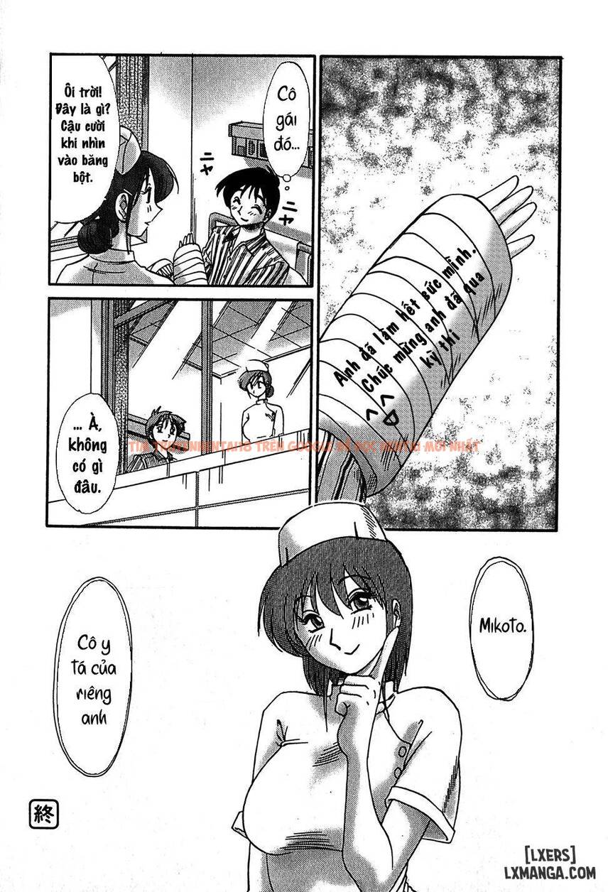 Xem ảnh 21 68aa4f190cf2b trong truyện hentai Kasumi No Mori 2 - Chapter 4 - hentaitvn.net
