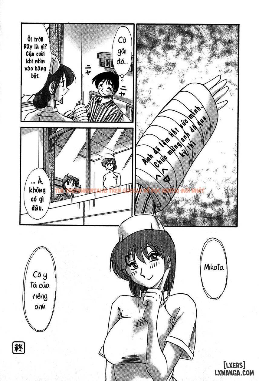 Xem ảnh 21 68afc84b68e0f trong truyện hentai Kasumi No Mori 2 - Chapter 4 - www.hentaitvn.net