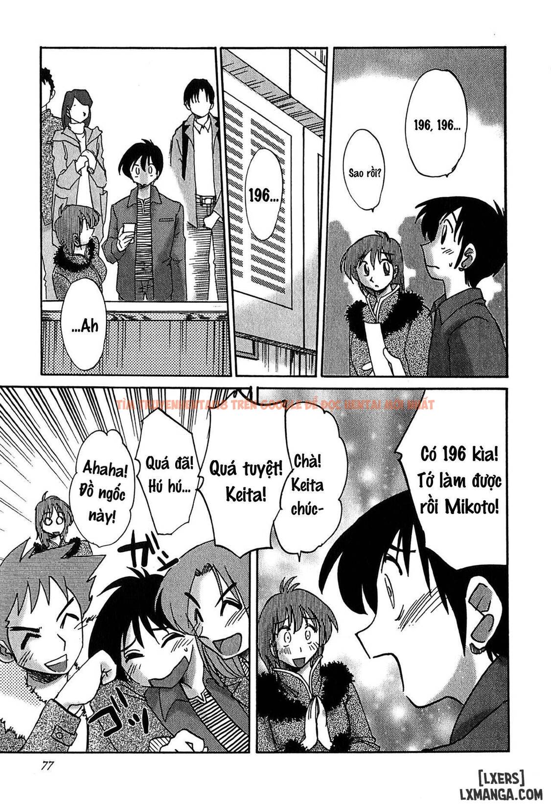 Xem ảnh 4 68aa4f190cf2b trong truyện hentai Kasumi No Mori 2 - Chapter 4 - hentaitvn.net