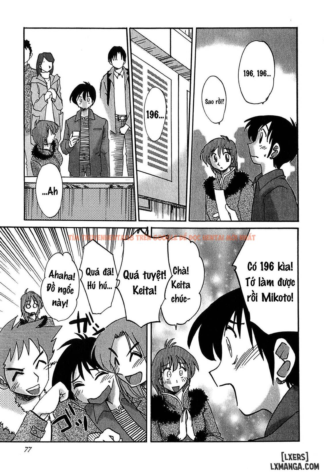Xem ảnh 4 68afc84b68e0f trong truyện hentai Kasumi No Mori 2 - Chapter 4 - www.hentaitvn.net