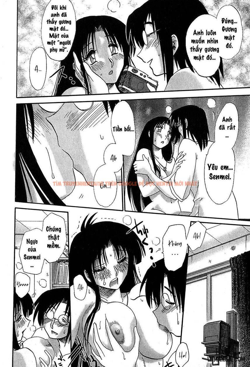 Xem ảnh 15 68abb3efd278f trong truyện hentai Kasumi No Mori 2 - Chapter 5 - hentaitvn.net