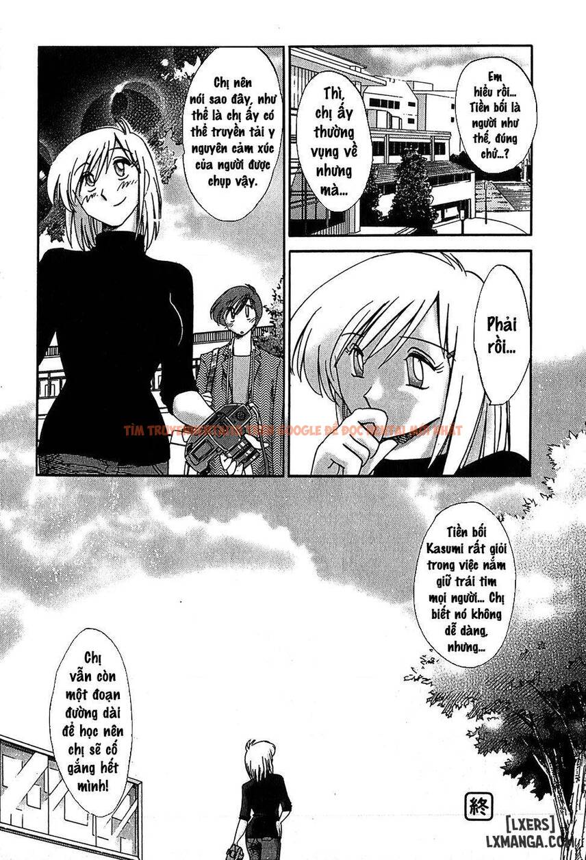 Xem ảnh 21 68abb3efd278f trong truyện hentai Kasumi No Mori 2 - Chapter 5 - hentaitvn.net