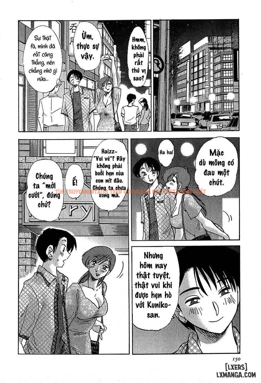 Xem ảnh 11 68ad4f3751b3d trong truyện hentai Kasumi No Mori 2 - Chapter 7 - www.hentaitvn.net