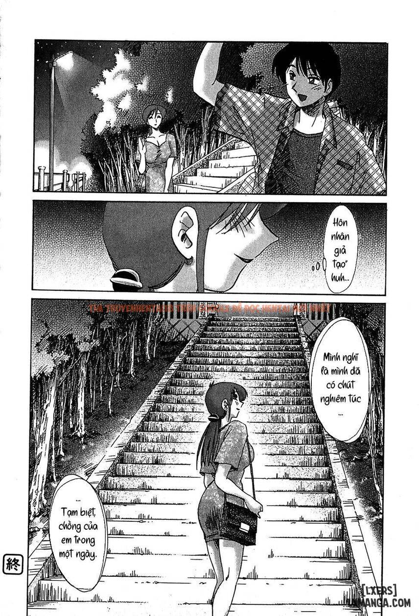 Xem ảnh 19 68ad4f3751b3d trong truyện hentai Kasumi No Mori 2 - Chapter 7 - www.hentaitvn.net