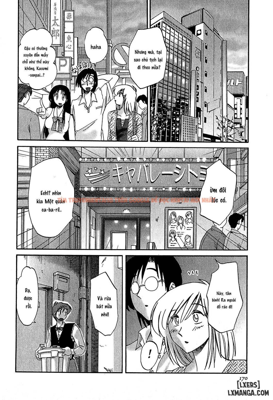 Xem ảnh 11 68ad4fdaebca4 trong truyện hentai Kasumi No Mori 2 - Chapter 8 - www.hentaitvn.net