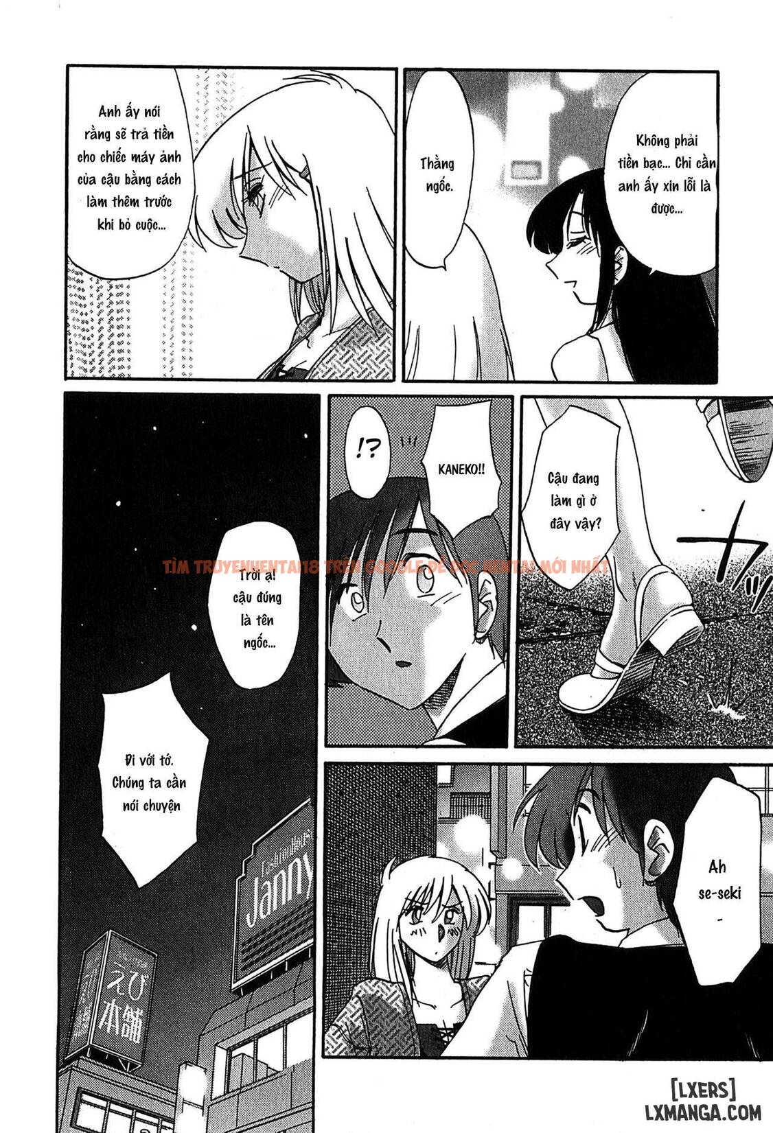 Xem ảnh 13 68ad4fdaebca4 trong truyện hentai Kasumi No Mori 2 - Chapter 8 - www.hentaitvn.net