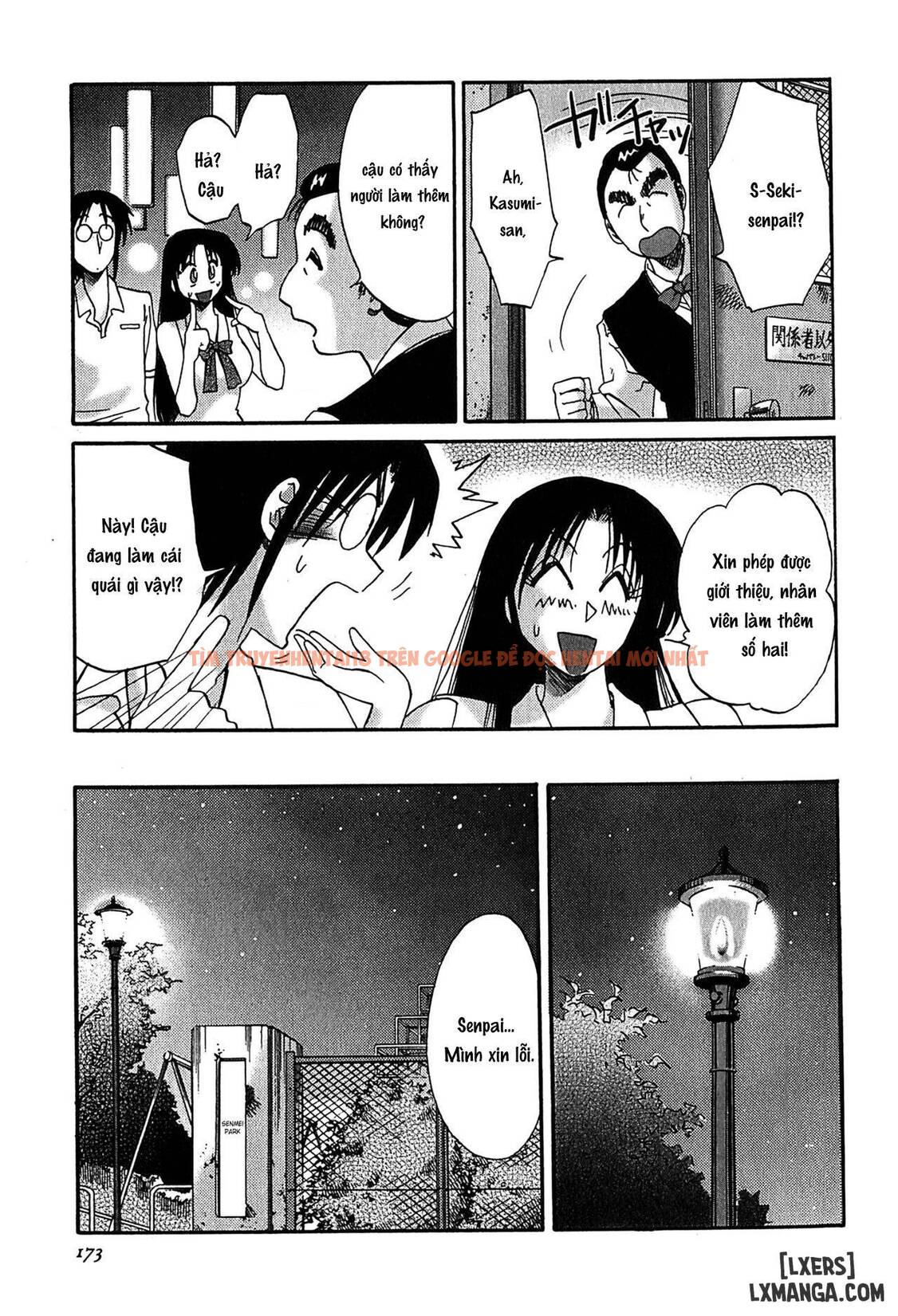 Xem ảnh 14 68ad4fdaebca4 trong truyện hentai Kasumi No Mori 2 - Chapter 8 - www.hentaitvn.net