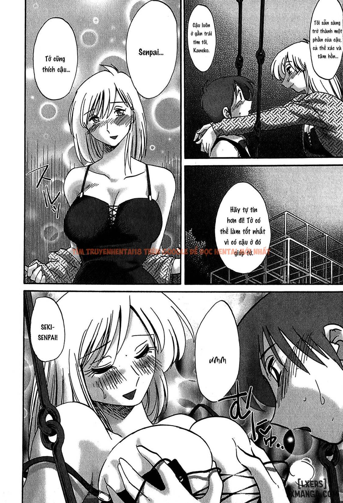 Xem ảnh 17 68ad4fdaebca4 trong truyện hentai Kasumi No Mori 2 - Chapter 8 - www.hentaitvn.net