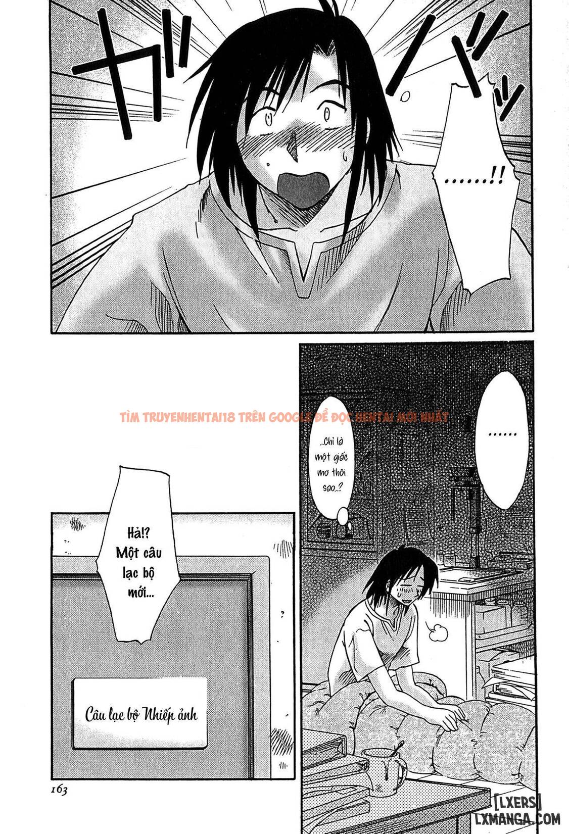 Xem ảnh 4 68ad4fdaebca4 trong truyện hentai Kasumi No Mori 2 - Chapter 8 - www.hentaitvn.net
