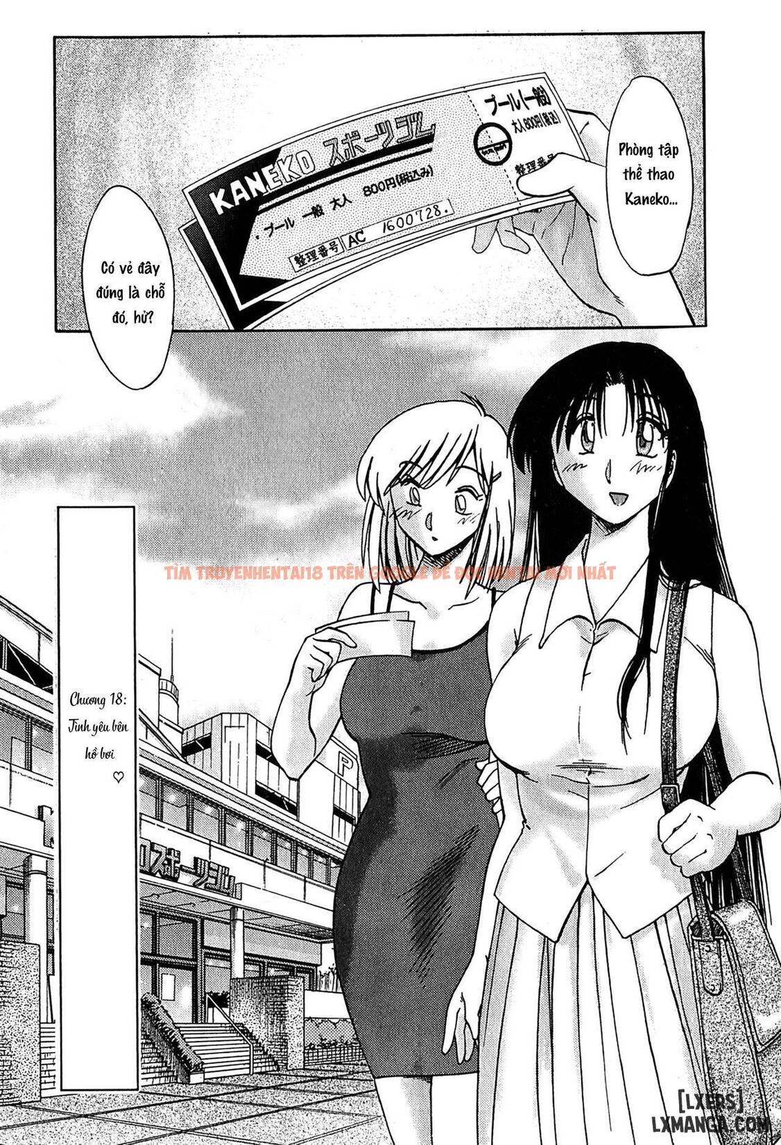 Xem ảnh 0 68afc6d8ec5a5 trong truyện hentai Kasumi No Mori 2 - Chapter 9 - www.hentaitvn.net