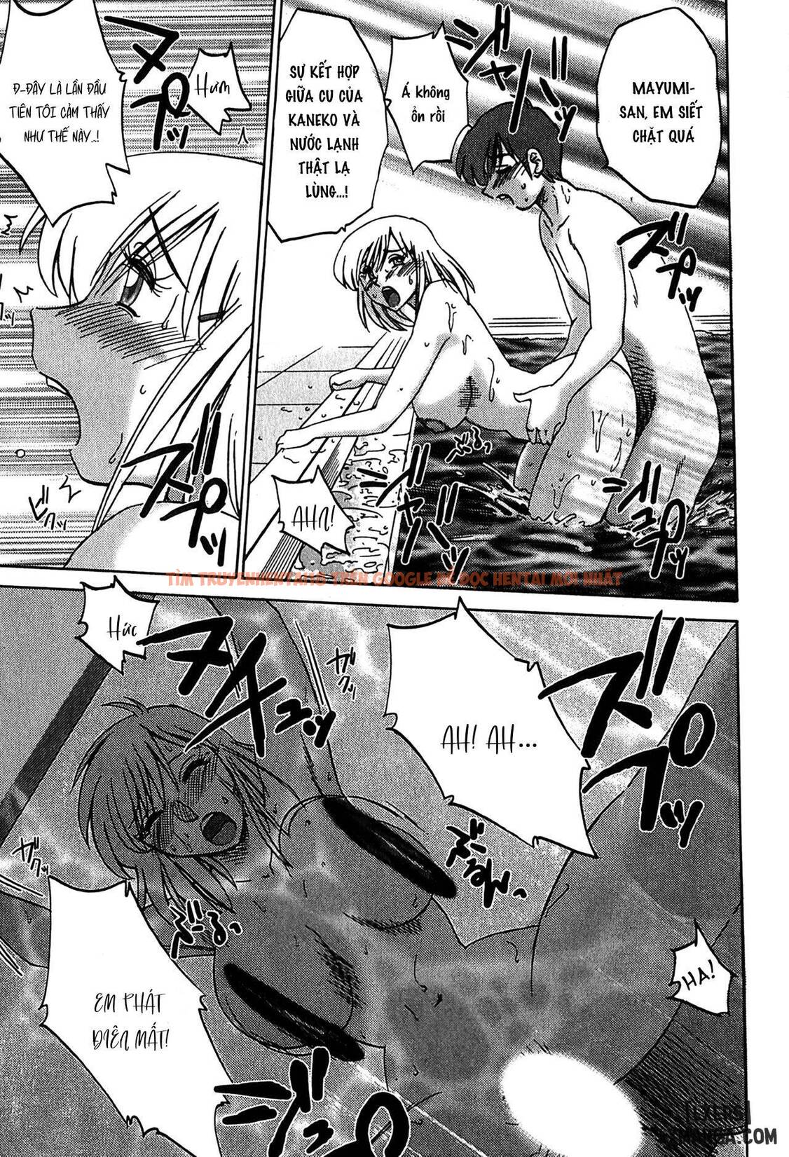 Xem ảnh 14 68afc6d8ec5a5 trong truyện hentai Kasumi No Mori 2 - Chapter 9 - www.hentaitvn.net