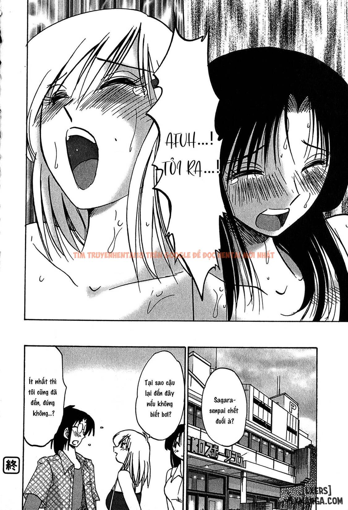 Xem ảnh 17 68afc6d8ec5a5 trong truyện hentai Kasumi No Mori 2 - Chapter 9 - www.hentaitvn.net