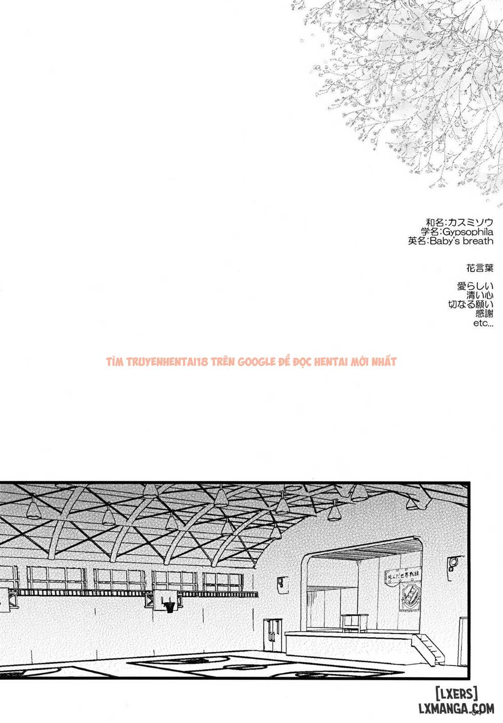 Xem ảnh 2 trong truyện hentai Kasumisou - One Shot - hentaitvn.net