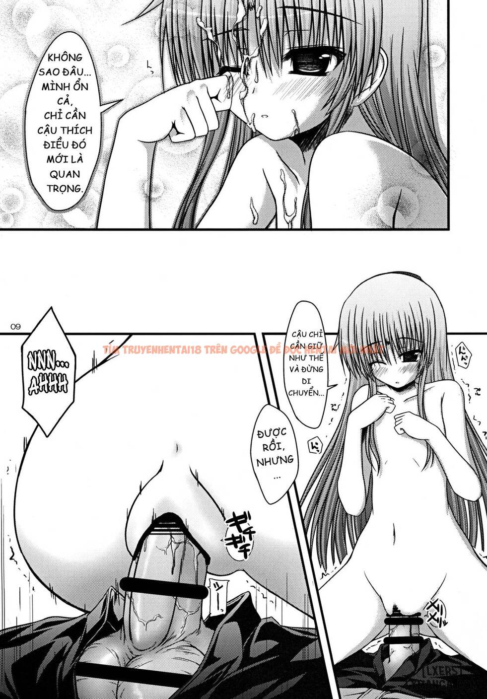 Xem ảnh 7 trong truyện hentai Kasumisou - One Shot - hentaitvn.net