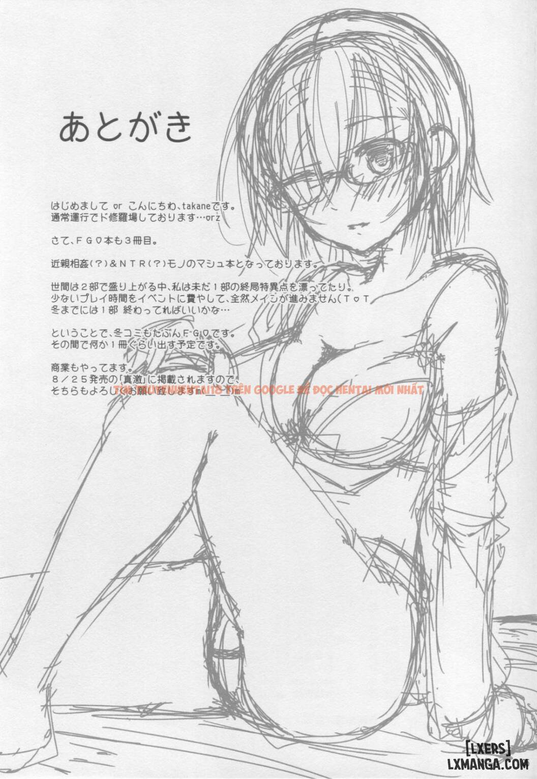 Xem ảnh 23 trong truyện hentai Katei Entaku - One Shot - hentaitvn.net