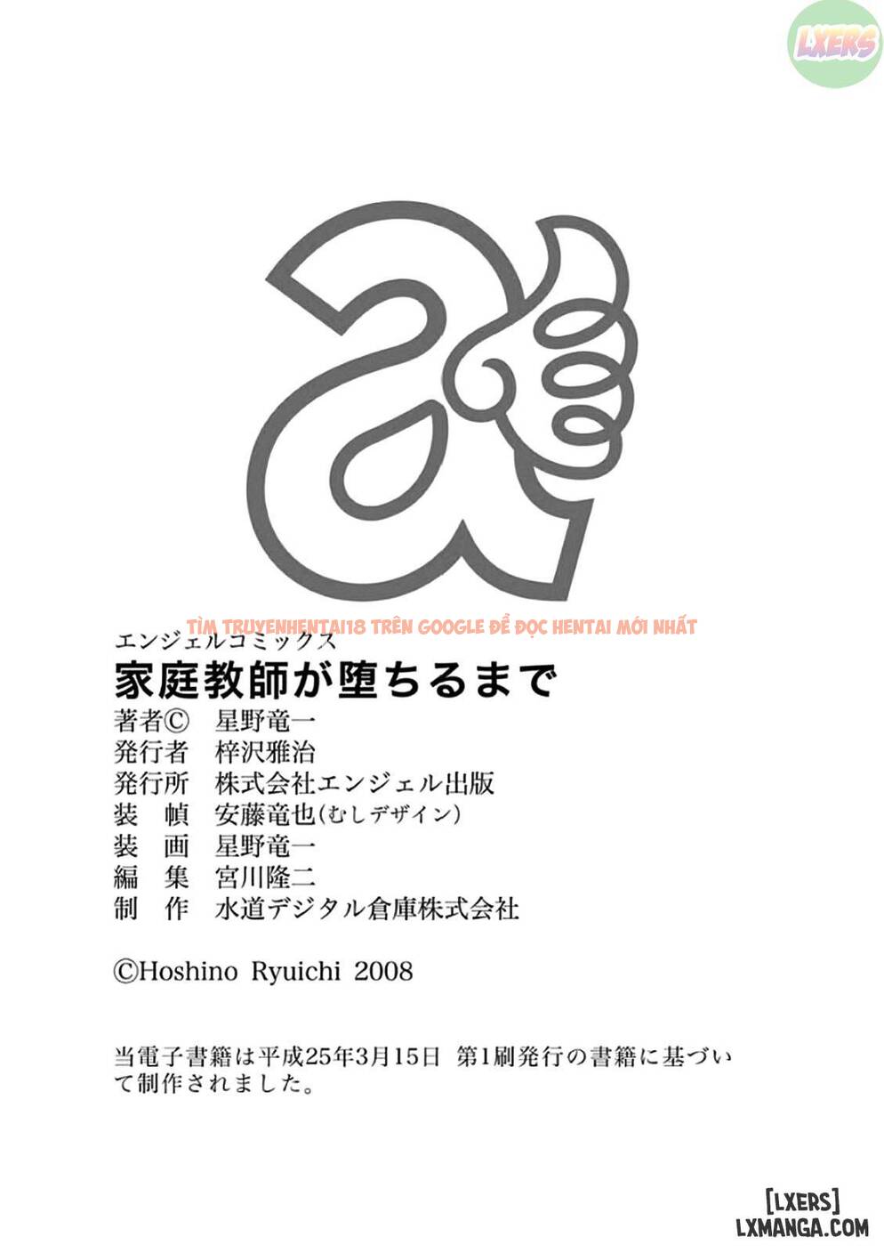 Xem ảnh Cho Đến Khi Thầy Giáo Bắn Tinh Vào Lồn Em - Chapter 9 END - 25 - TruyenVN.APP