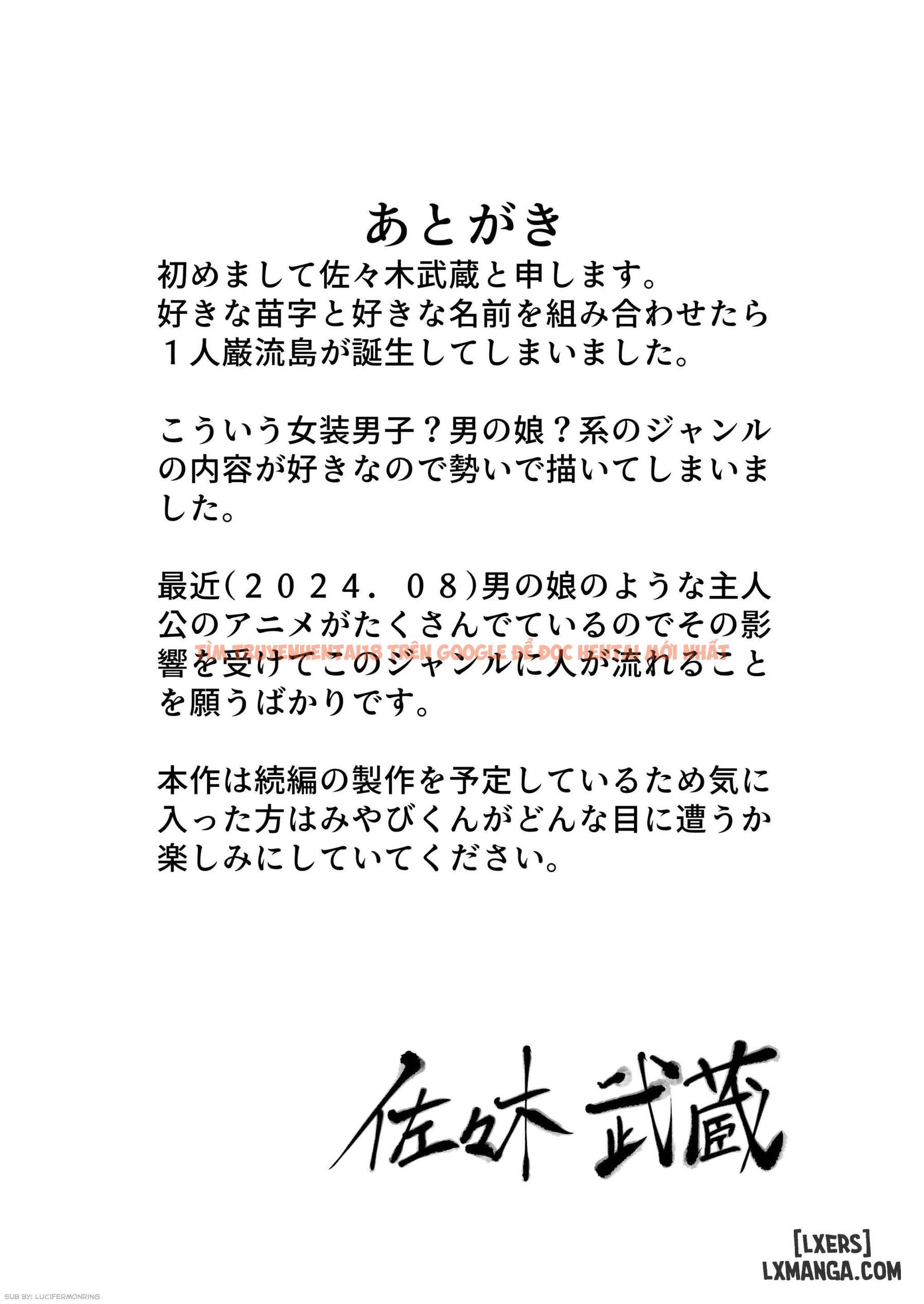 Xem ảnh 36 6991b9cb3bb30 trong truyện hentai Katsuage Ni Akita Kara P-katsu Sagi Shitemita! | I Got Bored Of Extorting People, So I Tried Sugar Daddy Scamming! + Bonus - Phần 1 - www.hentaitvn.net