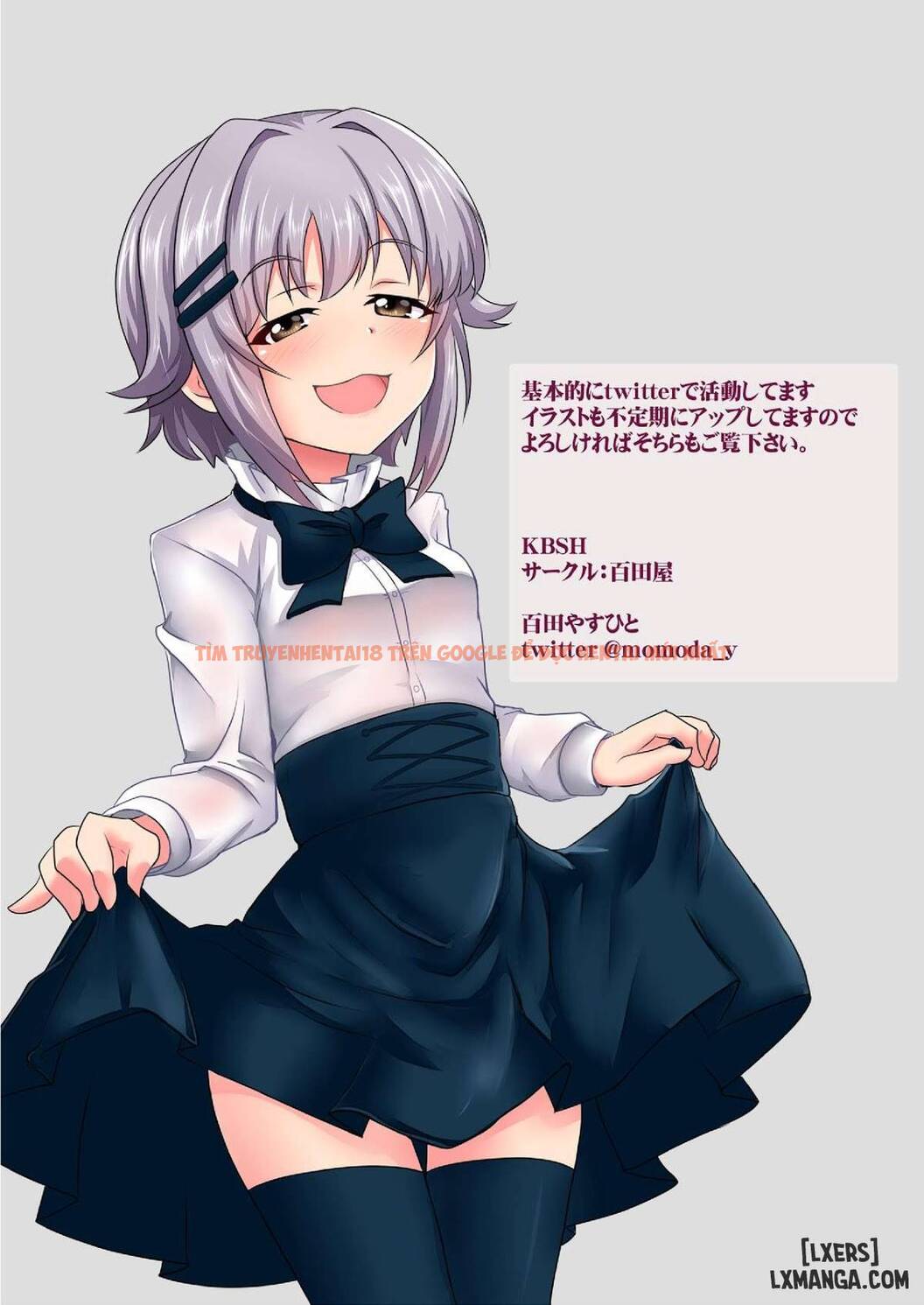 Xem ảnh 17 trong truyện hentai Kawaii Boku-To Sukusui Etchi-Hon - One Shot - hentaitvn.net