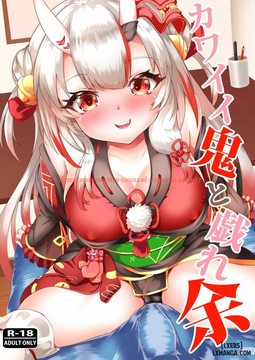 Xem ảnh 0 trong truyện hentai Kawaii Oni To Tawamure-yo - One Shot - hentaitvn.net