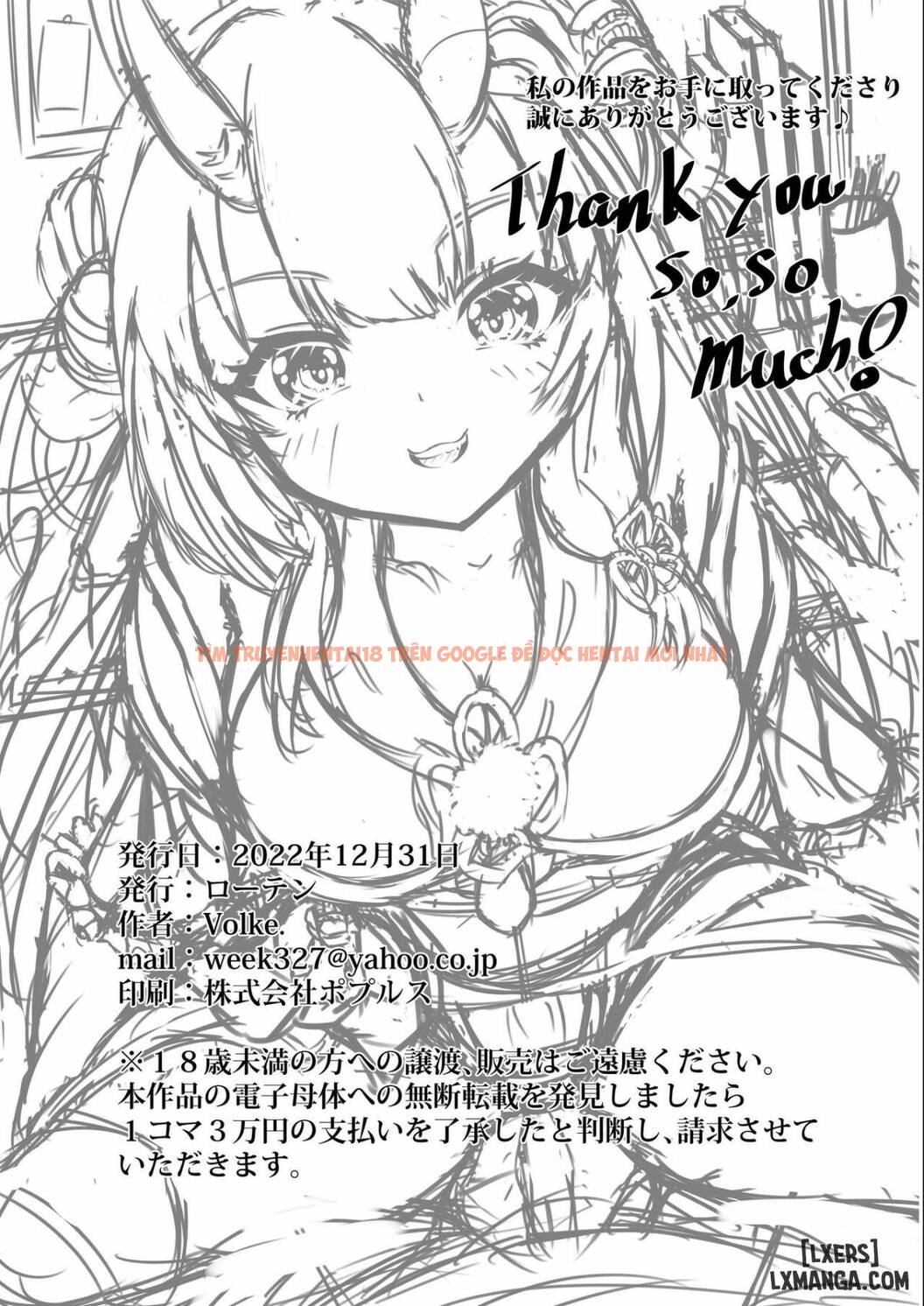 Xem ảnh 16 trong truyện hentai Kawaii Oni To Tawamure-yo - One Shot - hentaitvn.net