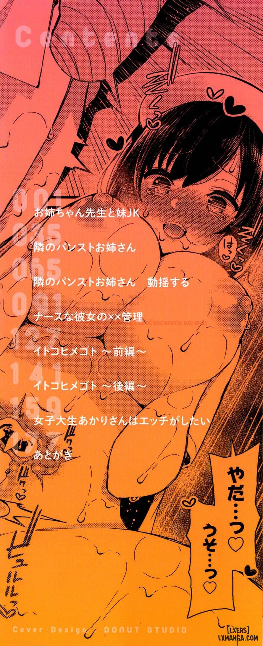 Xem ảnh 2 trong truyện hentai Kawaikute Dosukebe-Na Onee-San To - Chapter 1 - hentaitvn.net