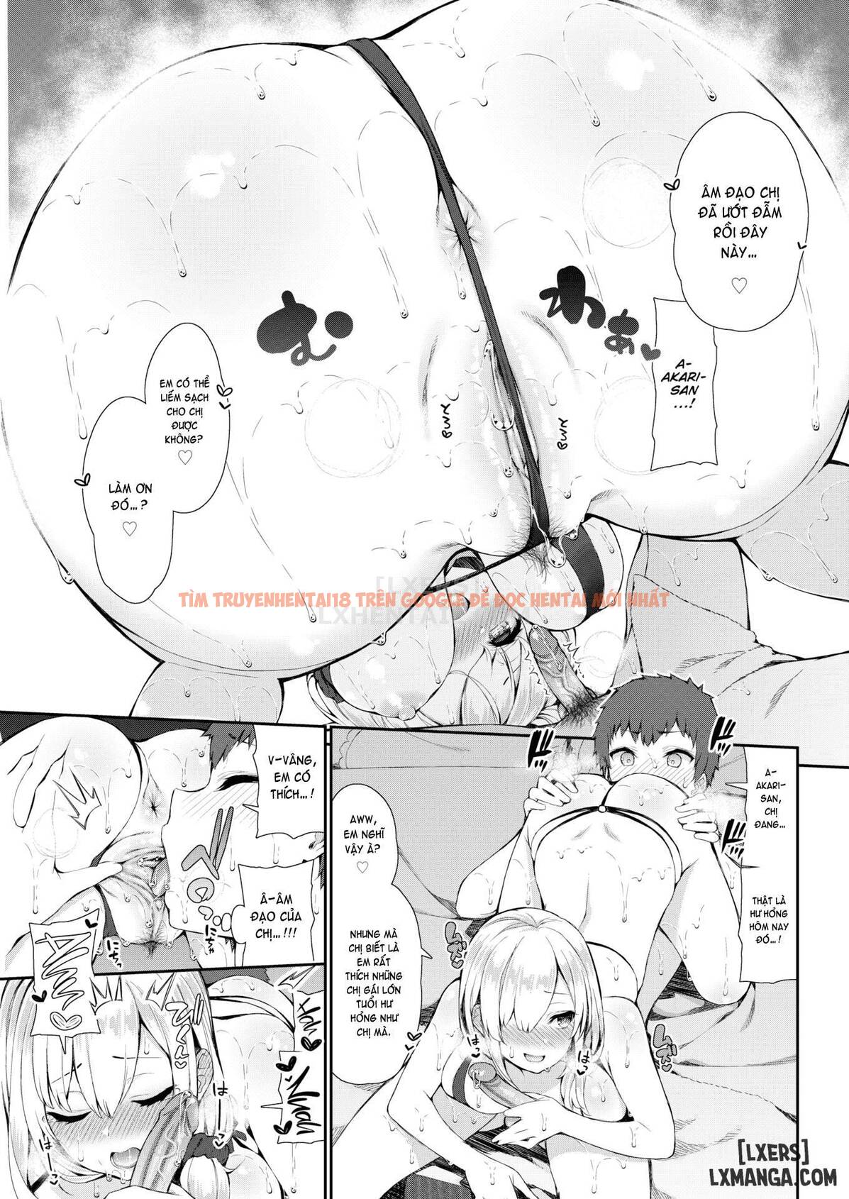 Trang truyện 8 trong truyện tranh Kawaikute Dosukebe-na Onee-san To - Chapter 7 END - hentai24h.pro