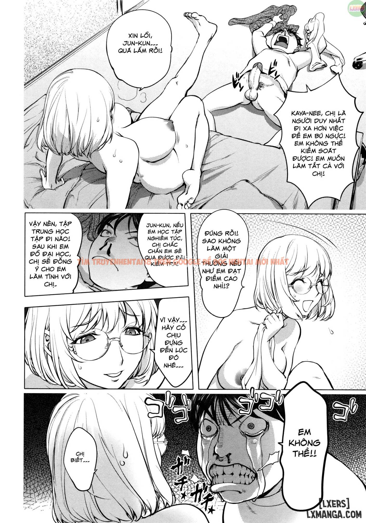 Trang truyện 27 trong truyện tranh Kayanetori Kaya-nee Series Aizou Ban - Chapter 1 - hentai24h.pro