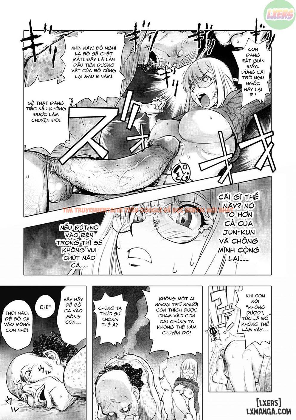 Trang truyện 13 trong truyện tranh Kayanetori Kaya-nee Series Aizou Ban - Chapter 3 - hentai24h.pro