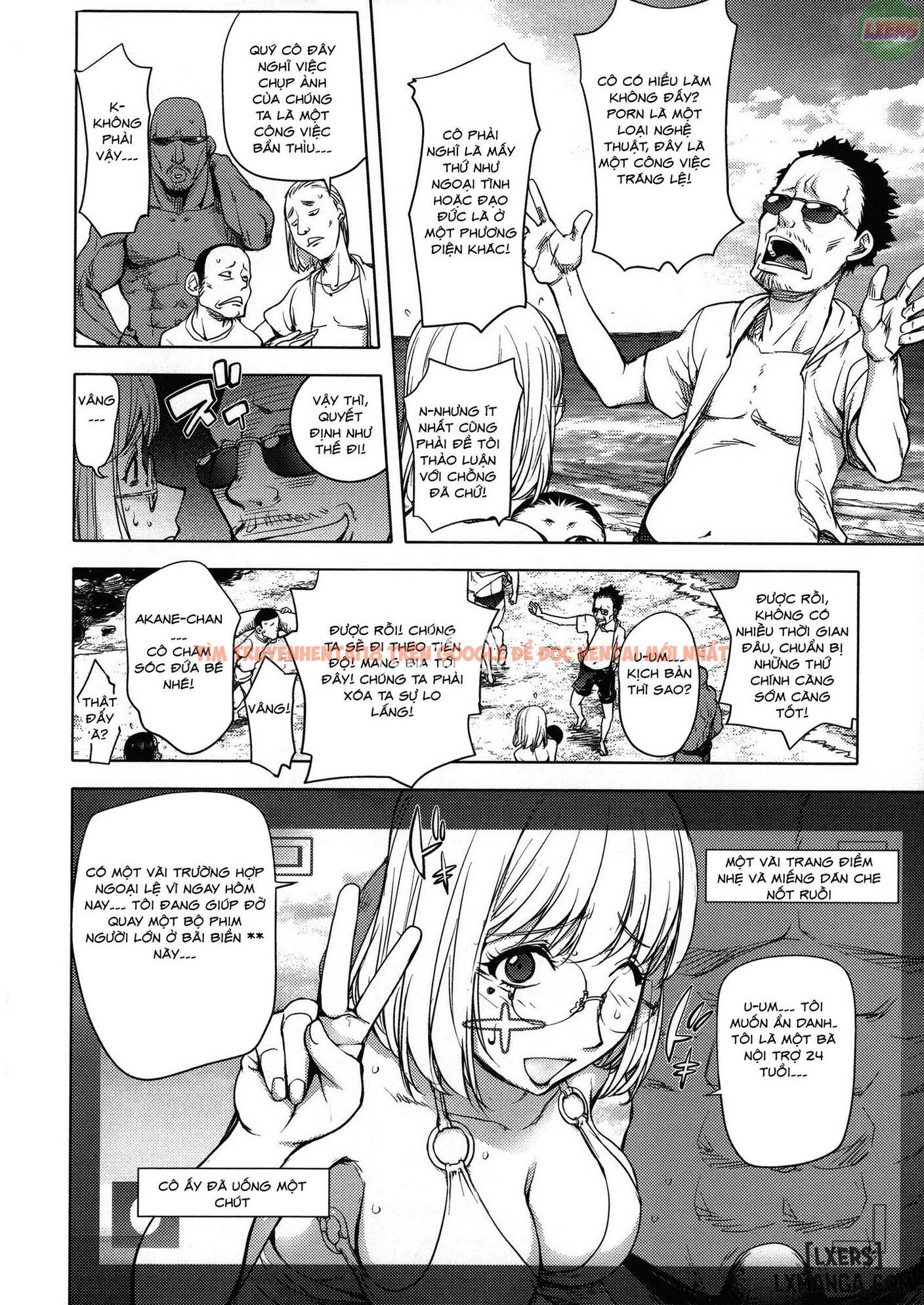 Trang truyện 10 trong truyện tranh Kayanetori Kaya-nee Series Aizou Ban - Chapter 5 - hentai24h.pro