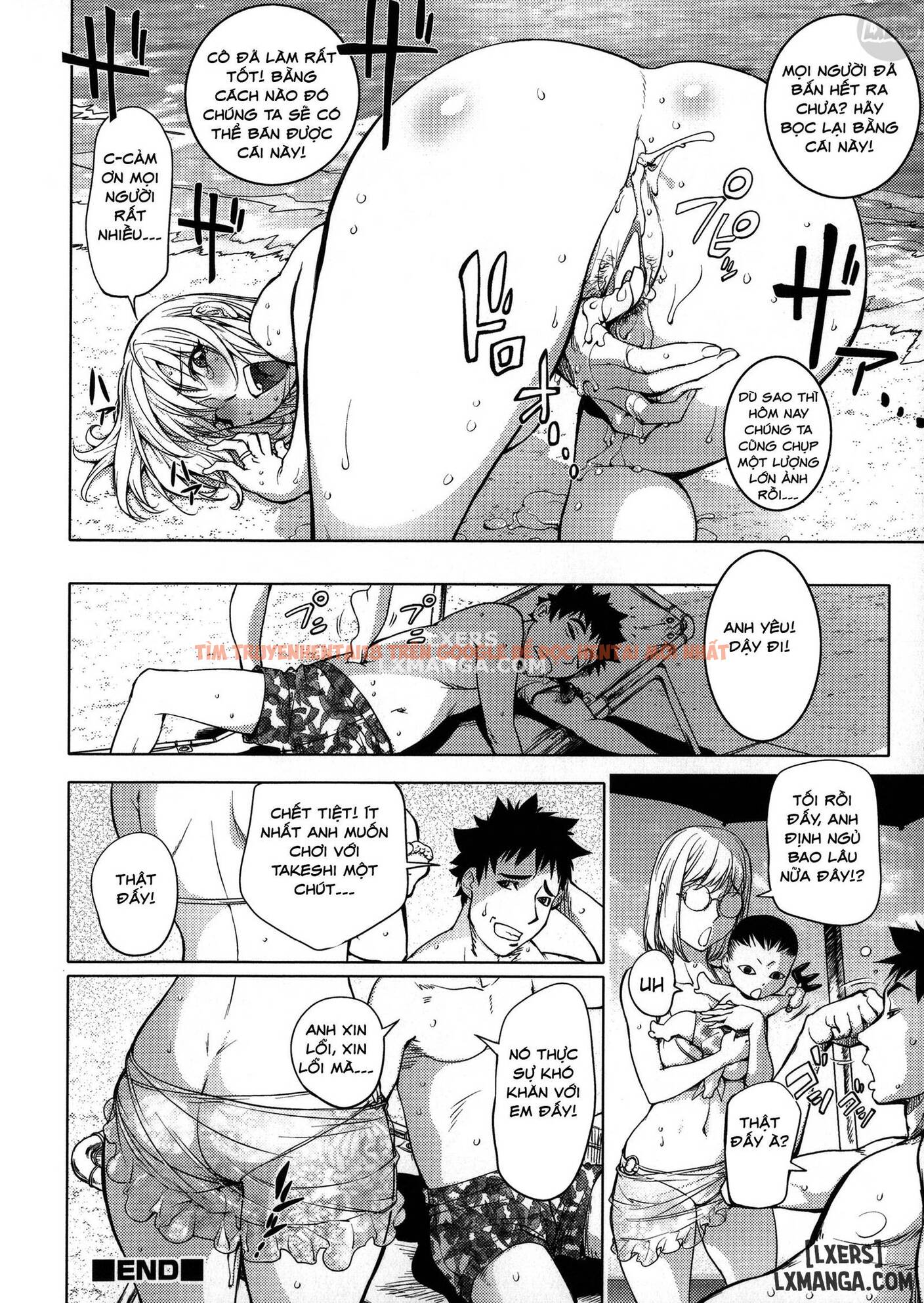 Trang truyện 25 trong truyện tranh Kayanetori Kaya-nee Series Aizou Ban - Chapter 5 - hentai24h.pro
