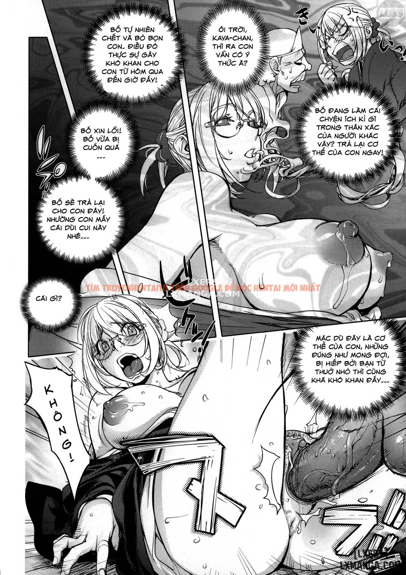 Trang truyện 14 trong truyện tranh Kayanetori Kaya-nee Series Aizou Ban - Chapter 7 - hentai24h.pro