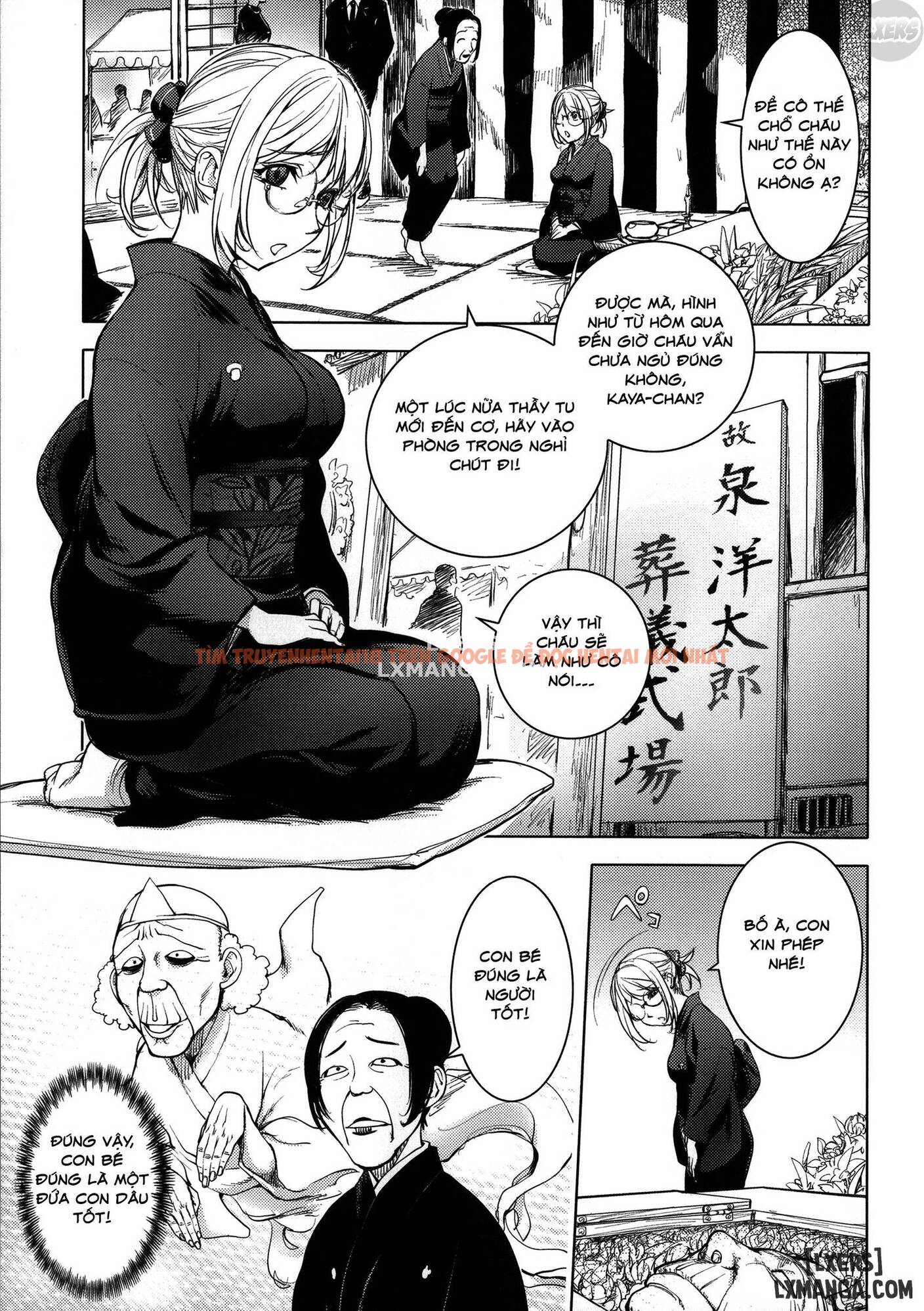 Trang truyện 7 trong truyện tranh Kayanetori Kaya-nee Series Aizou Ban - Chapter 7 - hentai24h.pro