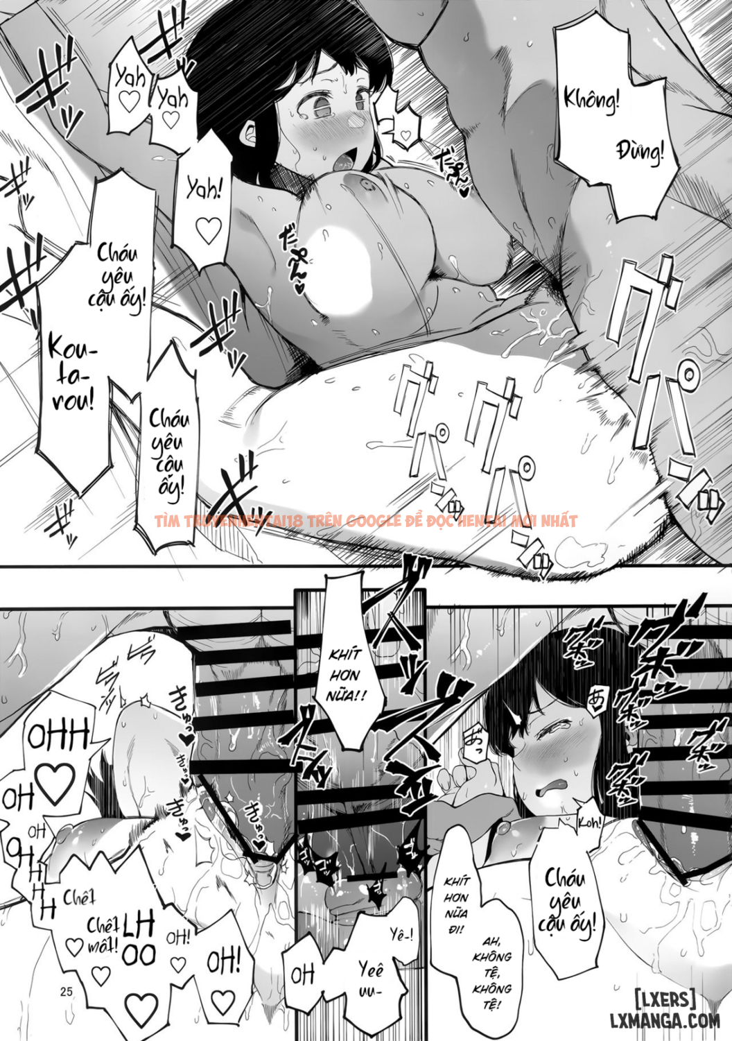 Xem ảnh 26 trong truyện hentai Kazoku Gurumi - One Shot - hentaitvn.net