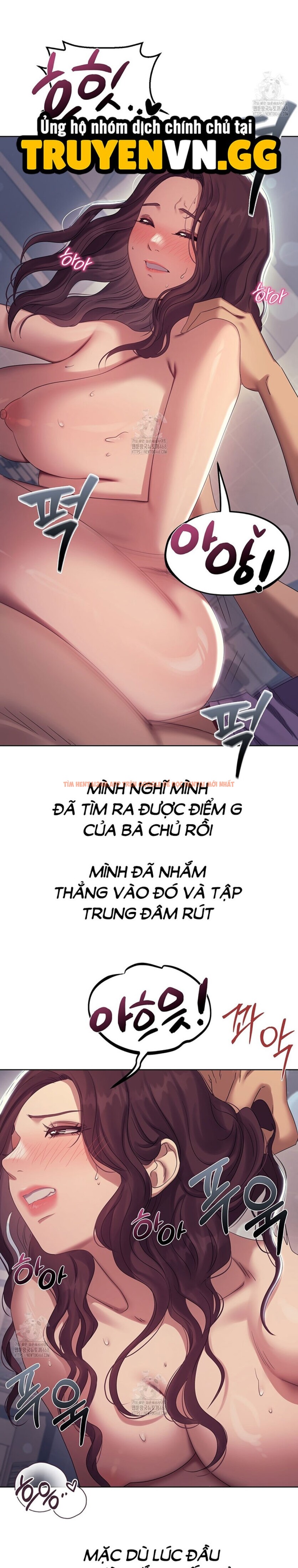 Xem ảnh Kẻ Cuồng Loạn Trong Cơn Say - Chapter 11 - 4 0 - Truyenhentaiz.net