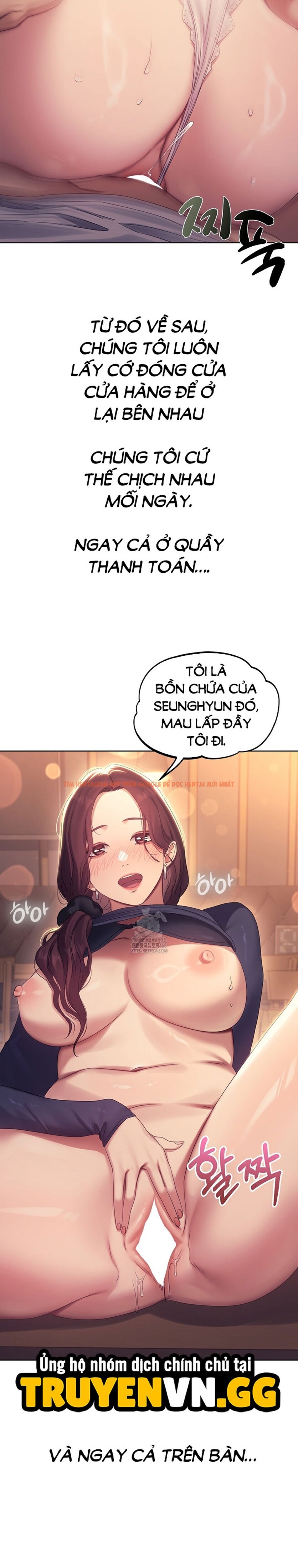 Xem ảnh Kẻ Cuồng Loạn Trong Cơn Say - Chapter 11 - 6 0 - Truyenhentaiz.net