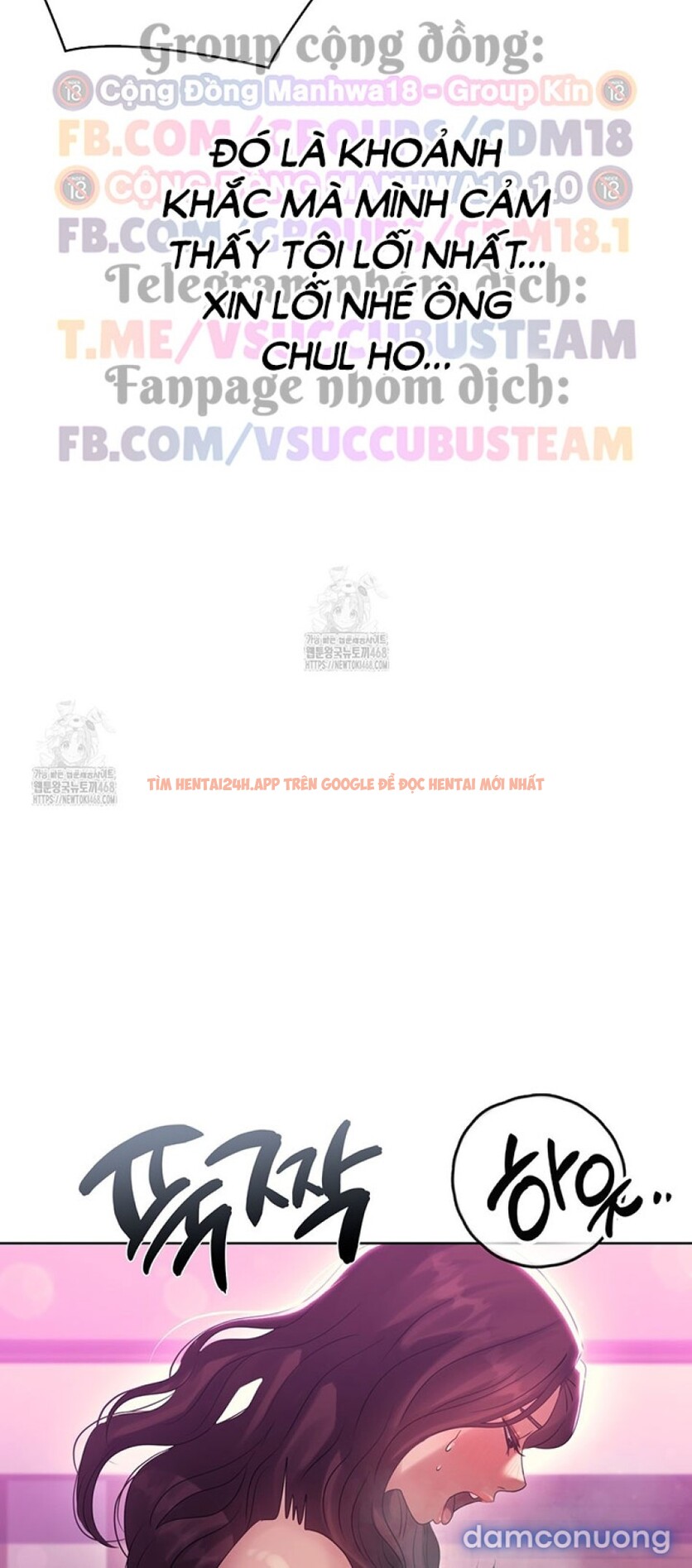 Xem ảnh Kẻ Cuồng Loạn Trong Cơn Say - Chapter 11 - 9 1 - Truyenhentaiz.net