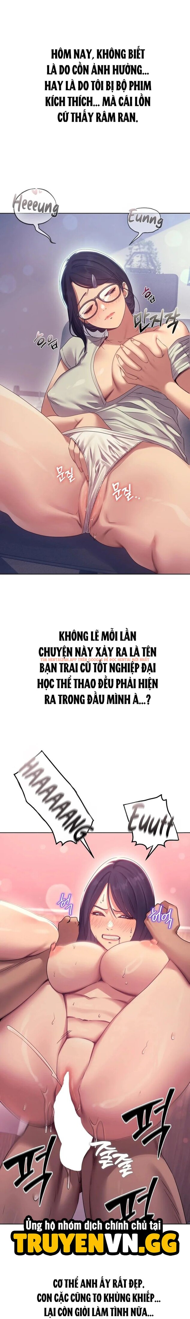 Xem ảnh Kẻ Cuồng Loạn Trong Cơn Say - Chapter 12 - 4 1 - Truyenhentaiz.net