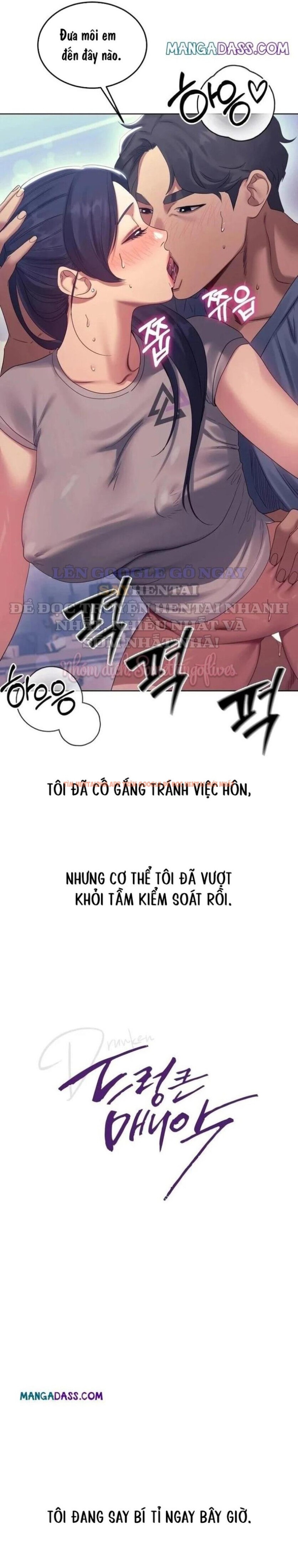 Xem ảnh Kẻ Cuồng Loạn Trong Cơn Say - Chapter 14 - 1 3 - Truyenhentaiz.net