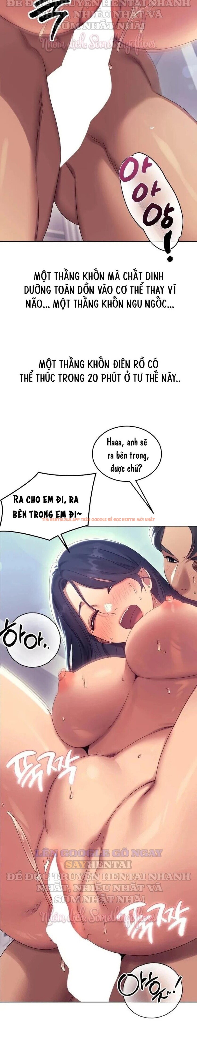 Xem ảnh Kẻ Cuồng Loạn Trong Cơn Say - Chapter 14 - 2 1 - Truyenhentaiz.net